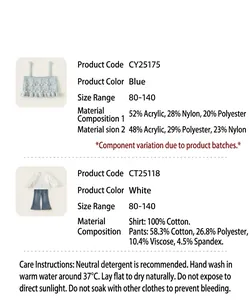 Detail view of kids outfits fabric composition and size chart for shirt and jeans set