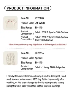 Detailed product specification sheet for girl's lace collar T-shirt and floral pants