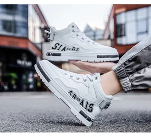 Detailed side view of white mid-top synthetic leather skateboard shoes for men