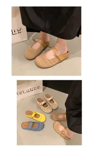 Mesh mule sandals for women showing various colors like yellow, blue, and brown