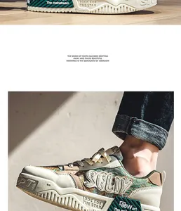 Detailansicht der klobigen Herren-Board-Schuhe mit Tarnmuster und dicker Sohle
