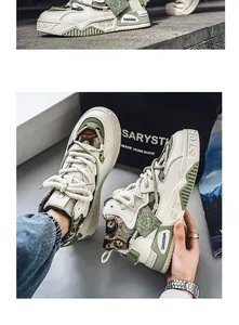 Vista dettagliata di sneaker retrò da uomo con patchwork in tela e motivo paisley