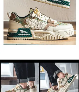 Nahaufnahme der klobigen Herren-Plateau-Sneaker mit Webtexturen im Street-Style-Look.