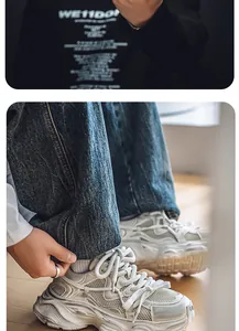 Primo piano di scarpe da ginnastica chunky in rete consumata con effetto vintage da uomo