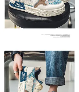 Detailansicht stilvoller Herren-Canvas-Sneaker mit dicker Sohle und Vintage-Textur
