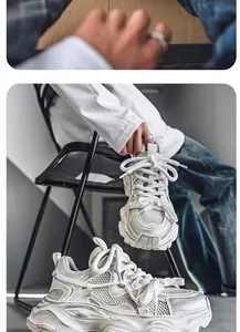 Dettaglio delle sneakers bianche in mesh effetto vintage con suola spessa.