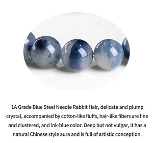 Macro detail of blue rutilated quartz beads with natural hair-like inclusions.