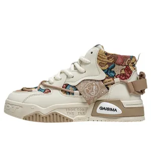 Sneakers alte patchwork retrò in tela e pelle con design colorato a motivo di orso