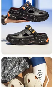Detailed side view of men's thick-soled beach sandals with adjustable straps