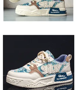 Detaillierte Seitenansicht stylischer Herren-Canvas-Sneaker mit dicker Sohle und Webstruktur