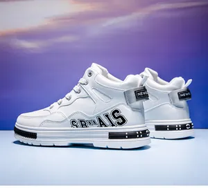 Detailed view of white high-top microfiber leather sneakers with letter print side