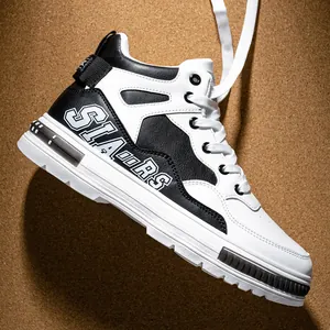 Men's Casual Microfiber Leather Board Shoes Mid-Top Lace-up Skateboard Shoes Hong Kong Style Student White Sneakers
