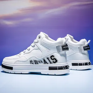 Stylish white mid-top lace-up sneakers made of microfiber leather for men's fashion.