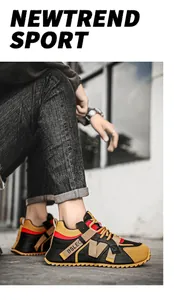 Detailansicht modischer Color-Block-Sneaker mit dicker, gezackter Gummisohle für Herren