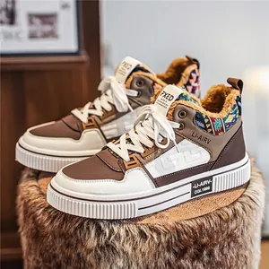 Sneakers invernali da uomo di alta qualità in pelle marrone e bianca foderate in pile