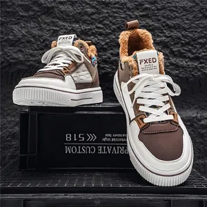 Sneakers da uomo in pelle foderate in pile, stile high-top marrone