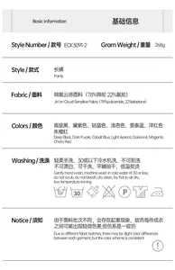 Detailed specifications and care instructions for cloud-feel high waist sports flare pants.