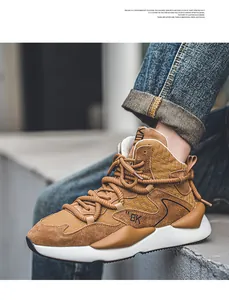 Stylish brown high-top men's casual sneakers featuring premium suede and woven textures.