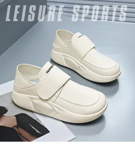 Comfortable beige leather work shoes for women with adjustable non-slip velcro strap