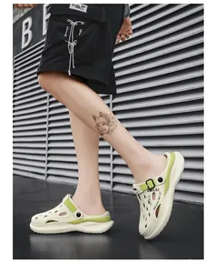 Modern men's summer clog sandals in cream and lime green with non-slip sole