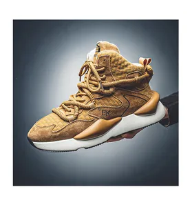 Detailed side view of men's high-top chunky sneaker in wheat brown with woven texture.