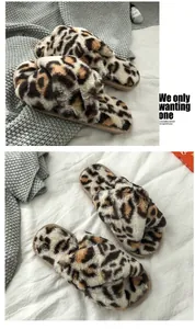 Detailed view of women's faux fur leopard print cross-strap slippers for indoor use.