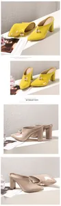 Elegant pointed toe chunky high heel mules with pearl charms in yellow and beige colors
