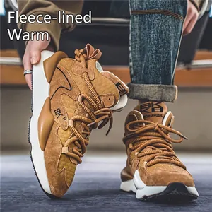 Stylish brown suede casual chunky high-top sneakers for men with warm fleece lining