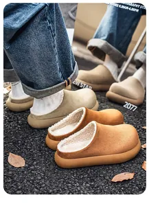 Detailed view of premium plush lined suede slip-on mules for men in natural outdoor setting.