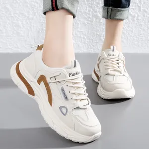 Stijlvolle crème chunky dad sneakers met platformzool voor dames, casual zomer sportschoenen.