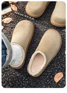 Detail of luxury men's khaki clogs with warm fleece lining for winter