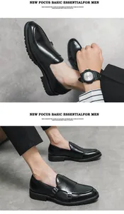 Detailopname van de heren zwarte dubbele monk strap leren schoenen met dikke zolen