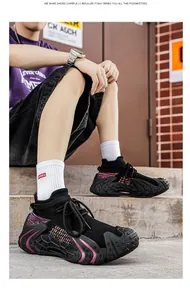 Close-up of black breathable knitted socks sneakers with textured sole