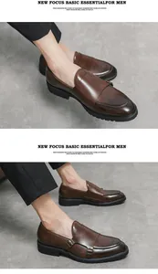 Detailopname van stijlvolle bruine leren monk strap schoenen met dikke zool voor heren