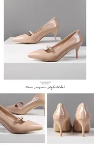 Escarpins élégants en cuir verni nude à bout pointu et bride Mary Jane à boucle chic