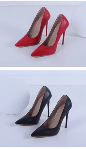 Detail view showing 12.5cm pointed-toe stiletto high heels in classic red and black.