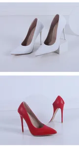 Elegant red and white 12.5cm stiletto high heel pumps with a pointed toe design