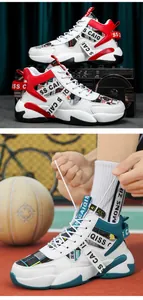 Detailed view of men's chunky breathable sneakers with stylish lettering and high-top design.