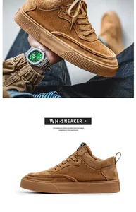 Detailed close-up view of brown suede lace-up sneakers with textured rubber soles.
