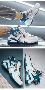 Detailed multi-angle view of white and teal men's thick-soled trendy dad sneakers
