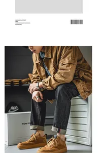 Brown suede men's casual board shoes in Japanese Harajuku style with lace-up design