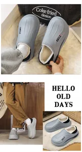 Vue détaillée des sabots d'hiver gris doublés de fourrure avec texte SMILE pour intérieur.