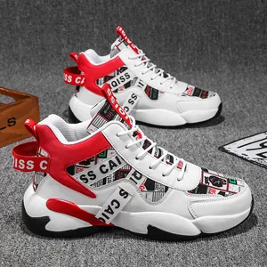 Modern white and red men's breathable chunky dad sneakers for stylish casual athletic wear.