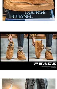 Detail of brown suede men's Japanese Harajuku style lace-up board shoes