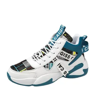 Men's breathable chunky sneakers in white and blue with designer strap details