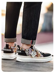 Close-up of thick-soled woven sneakers for men with rope-textured midsole detail