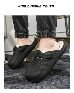 Detailed view of men's platform outdoor slippers with warm plush lining and buckle strap