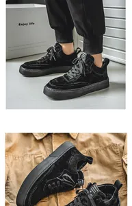 Detailed view of men's black suede Harajuku style lace-up casual sneakers and board shoes