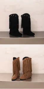 Modische Damen Halbstiefel mit Fransen, Sternnieten und bequemem Keilabsatz-Design