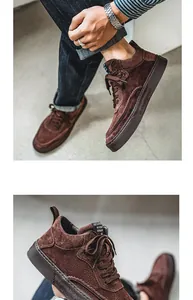 Detailed view of brown suede high-top sneakers with lace-up design for men.